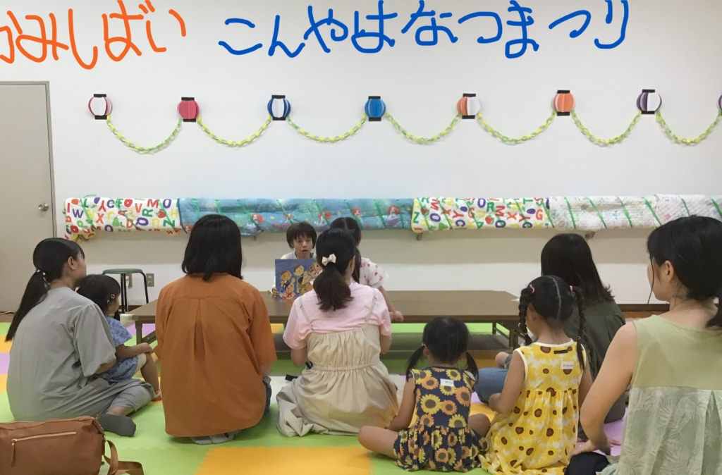 第35弾 親子で夏まつりを楽しもう